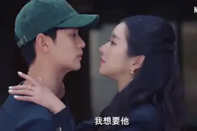 虽然是精神病，但没关系图片