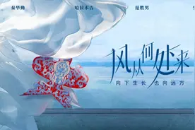 这些年轻人在吃苦，并快乐着图片