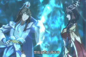 红尘女大美女放福利，惨遭捆绑极具诱惑，被白小纯嘲讽，还抱大腿图片