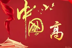 姓氏头像：高、杨、罗、赵、朱、许、于、张、周、郑......图片
