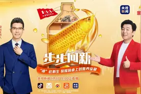 探访金龙鱼上海透明工厂！好油应该这样选→图片