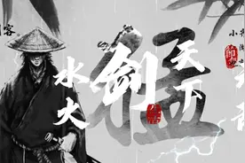 《鬼谷八荒》鬼谷八荒游戏中如何选择好宗门的详细攻略介绍图片