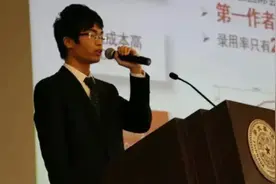 月之暗面创始人杨植麟，以一己之力凝聚阿里、腾讯、美团三巨头图片