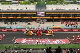 F1中国大奖赛续约至2030年，推动赛车运动与经济发展新篇章图片