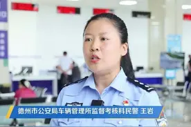 明确了！电动二三轮车、老年代步车、摩托车上牌、驾照要求和费用图片
