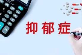 我国自主研发的新型抗抑郁药-托鲁地文拉法辛图片