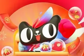 京东年货节活动将从12月24日开始持续到2025年1月23日结束图片