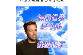 为什么眼科医生不给自己做近视手术？这2个原因太真实了！图片