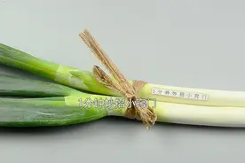 买大葱时要留心，这3种大葱再便宜也别碰，别不听劝，提醒家人图片