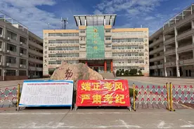 襄州区8577名学生参加高中“合格考”图片