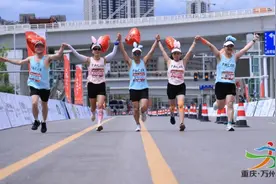 1.5万名马拉松爱好者齐聚， 2024重庆万州环湖马拉松举行图片