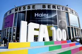 2024IFA：海尔智家创下的“行业之最”图片
