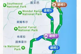 澳大利亚自驾游行程安排1:悉尼一路北上到凯恩斯怎么玩？图片