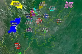 四川共有19个县级市，谁更具发展潜力？图片