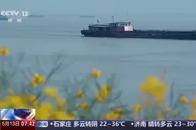 从“规定”到“条例” 生态环保督察明确了这些新内容图片