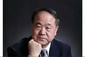 中国当代文学代表作家（20世纪80年代至今）图片