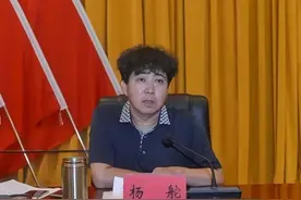 杨舵任宁夏国投集团公司党委书记、董事长图片