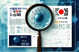 揭秘：中日核水共识，独立监测的惊人真相！图片