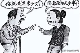失联多年的女同学，捏造律师身份骗走男子51万元，后续惊人反转！图片