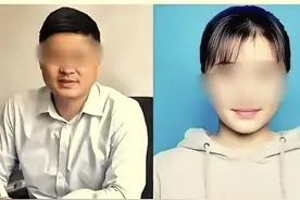 毁三观！南师大女博士、已婚副院长、前男友，三人目的都不纯！图片