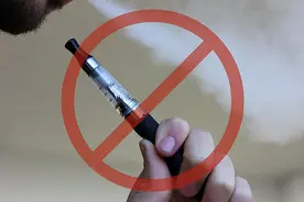 湖北公安 | 已有小学生对“它”吸上瘾？家长们注意！图片