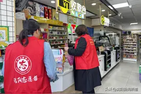 皇姑区舍利塔街道百鸟社区：优化赛前保障 助力“2024皇马”图片