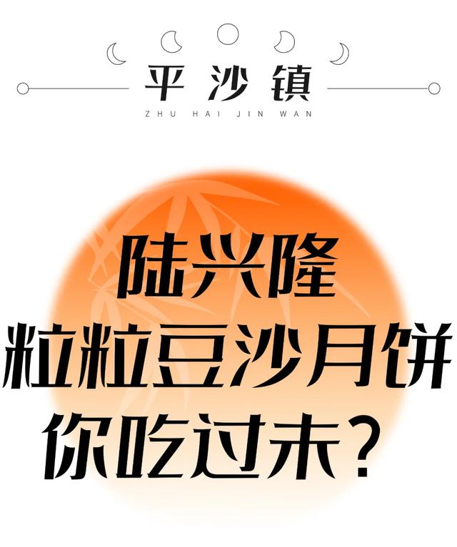 花胶又来来姨妈 2026年花胶又来来姨妈还能吃吗 花胶又来来姨妈 2026年花胶又来来姨妈还能吃吗