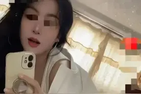 “烧烤西施”人设崩塌！8分钟私聊视频曝光，尺度之大罕有！图片
