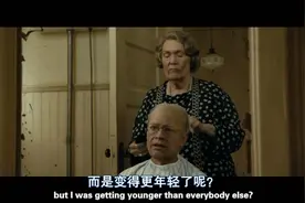 能让人童颜再生？江苏吴中押宝的艾塑菲真这么神？图片
