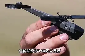 人民空军举办无人机竞赛，要求极低成本图片