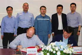 最新！化工龙头宣布重要收购图片