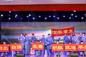 陕西省女子监狱，陕西省唯一集中关押女性服刑人员的监狱图片