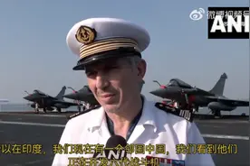 赶在“中国六代机”和076型露面之际“威慑中国”？法国航母不尴尬吗？图片