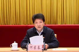 何录春辞去青海省副省长职务图片