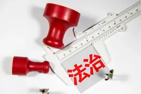 劳动法“过时硬伤”，企业直呼伤不起！改革号角何时吹响？图片