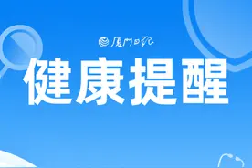 一到春天就容易打喷嚏、流鼻涕、眼睛痒？医生提醒——图片