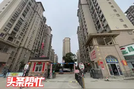福州一小区电梯停电突发故障！业主：太吓人了图片