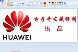 如何制作具有shape属性的PCB logo文件图片