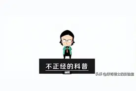 家里这些虫子都哪儿来的？怎么做才能把它们都弄死？图片