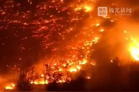 贵州山火将房子烧光 白发老人坐在屋外崩溃痛哭 网友评论区直呼心酸图片