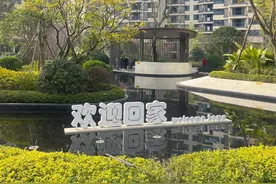 现在高价卖掉房子的人，都将后悔？中央定调，2025年楼市将暴涨？图片