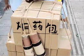 看了喜迎国庆节的手工作品，才知道，原来孩子的手工作业这么卷！图片