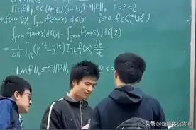 好消息:数学140分可以破格冲入985？数学为王的时代已经到来！图片