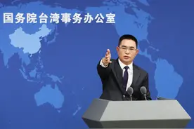 国安机关公布四名台湾网军身份信息，国台办：“倚网谋独”，必遭严厉惩治图片