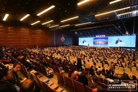 重庆唯一！全国仅3名！科学城教育亮相全国基础教育数字化论坛！图片