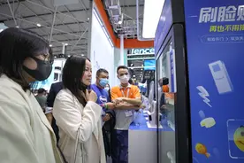 事关钱袋子！非银行支付机构迎强监管，支付宝、微信支付等最新表态图片