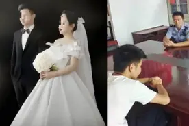 辟谣之声：揭秘“25岁小伙婚礼新娘竟50岁”背后的真相图片
