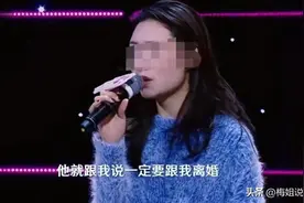 婚礼头一天丈母娘要加3万彩礼，男方大怒取消婚礼女子痛哭哀求图片