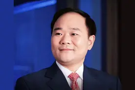 2023年新财富浙江十大富豪榜图片