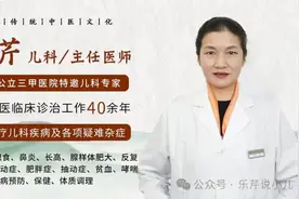 把孩子这里揉“通”了，脾胃有劲了，气血充足了，一年多长10公分图片